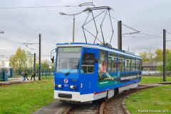 depot_12_2010_8